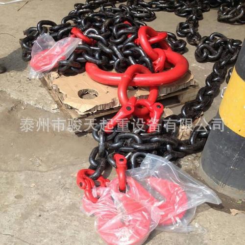 起重吊链3t2m 起重链条索具3t3m环形起重吊链生产厂家