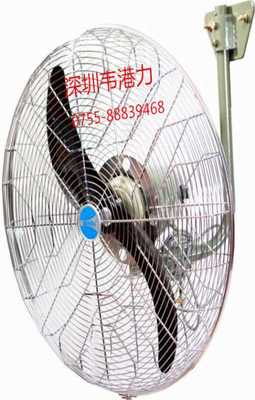 大风牛角扇总代哩_大风牛角扇工厂-深圳市韦港力机电设备提供大风牛角扇总代哩_大风牛角扇工厂的相关介绍、产品、服务、图片、价格大象电动葫芦,起重索具,捆绑器捆绑器、大象电动葫芦、