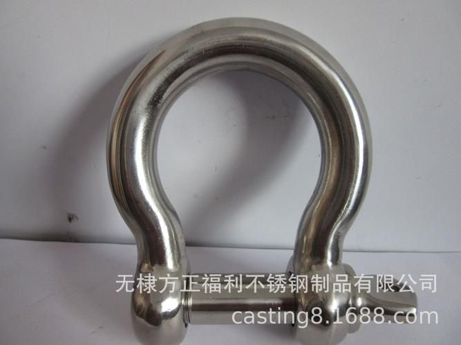 工厂供应不锈钢欧弓卸扣弓型卸扣索具配件吊椅配件秋千配件沙袋