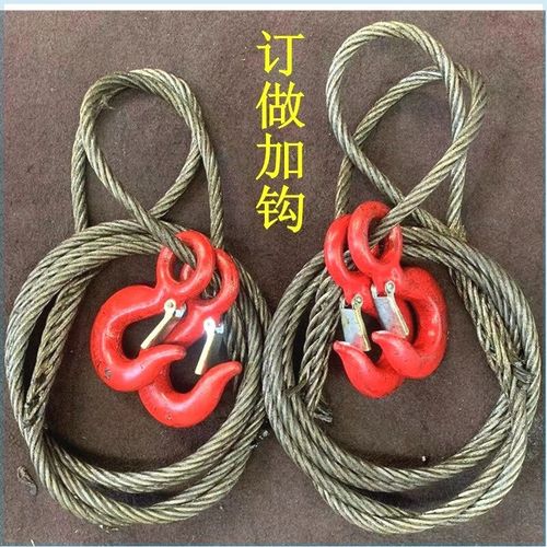 妙普乐插编钢丝绳拖车起重吊装钢丝绳吊具索具编头子起重钢丝吊绳油丝